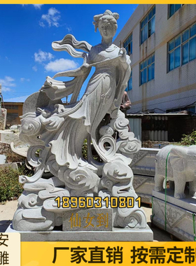 校园雕塑孔子大型人物雕像