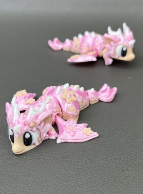 3D打印樱花龙蛋可爱少女心