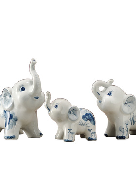 陶瓷大象摆件一家三口招财桌面装饰创意电视酒P柜青花瓷小号工艺