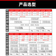 宁波求精QJ3005T可调直流稳压电源30V5A线性3010E维修电源QJE3005
