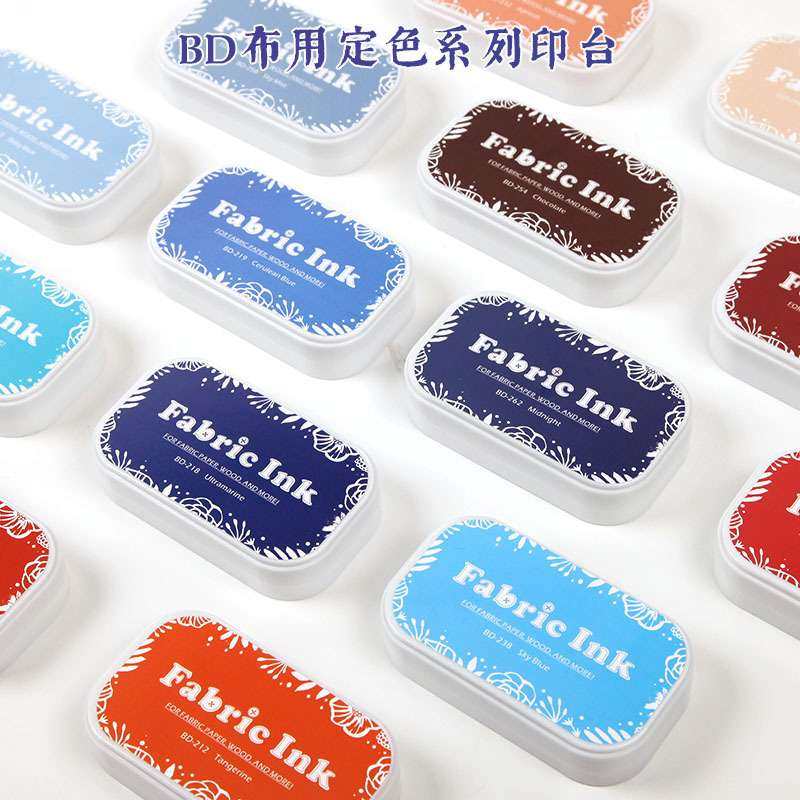 手帐DIY装饰印泥BD35色彩色印泥盒染卡印章布用橡皮章耐水印台,淘宝优惠券,粉丝福利购,淘宝优惠卷