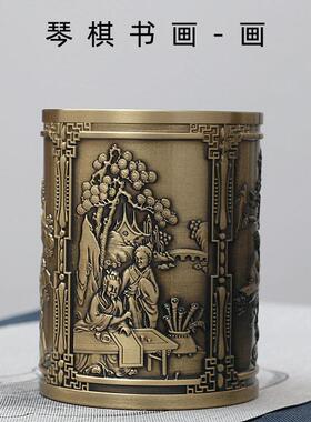 孔子孟子铜笔筒摆件家居办公室古典铜工艺品送同学恩师教师节礼物