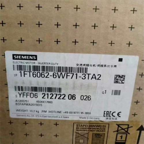 1FK7081-2AC21-1QB1-Z N24/1FK7081-2AC71-1EB2-Z N05全新原装 - 图3