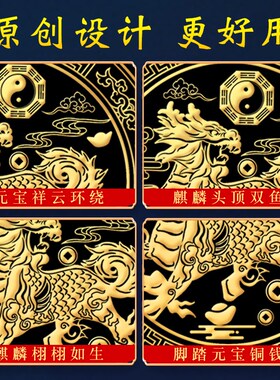 速发电设车摩托车汽车贴麒麟创意贴功水不生锈装饰多防能动计