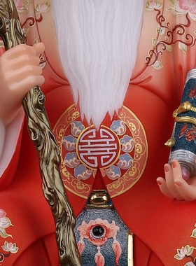 速发月老老下神像月君老人姻缘牵红绳红娘佛像居家供奉月星摆件宝