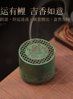 速发纯铜香炉家用室内熏香炉沉香檀香盘香炉茶道摆件中式复古香薰