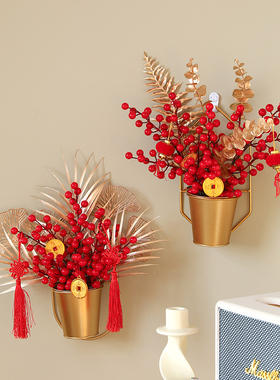 速发福桶发财果客挂摆件壁厅布置轻奢家居装饰品乔礼之喜结婚新居