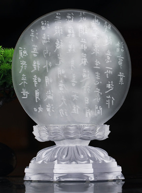 速发25厘米琉客药师佛佛像药件居家璃厅摆师琉璃光如来佛具用品