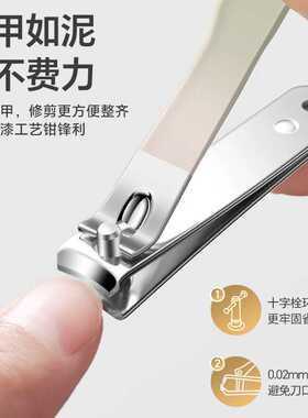 西多米指甲刀套装渐变指甲剪钳全套大号家用掏耳勺亮甲矬薄荷绿6