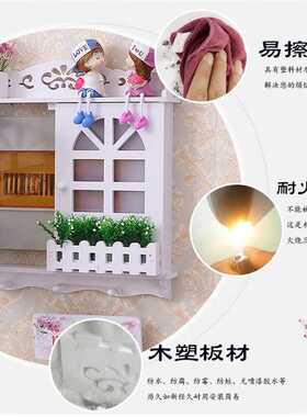 美家生活（homemaid）电表箱创意装饰画配电箱电闸盒家居装饰品壁