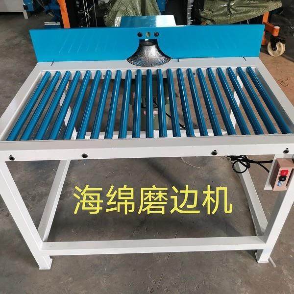 海绵磨边机推拉式海绵软包造型烙边倒角机沙发扶手坐垫圆弧修边机,淘宝优惠券,粉丝福利购,淘宝优惠卷