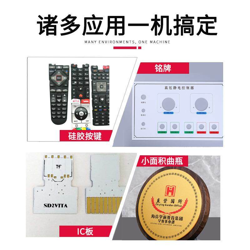 转盘丝印机皮革亚克力平板金属外壳丝网印刷机厂家多工位联动双色,淘宝优惠券,粉丝福利购,淘宝优惠卷