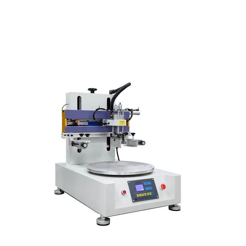 转盘丝印机皮革亚克力平板金属外壳丝网印刷机厂家多工位联动双色,淘宝优惠券,粉丝福利购,淘宝优惠卷