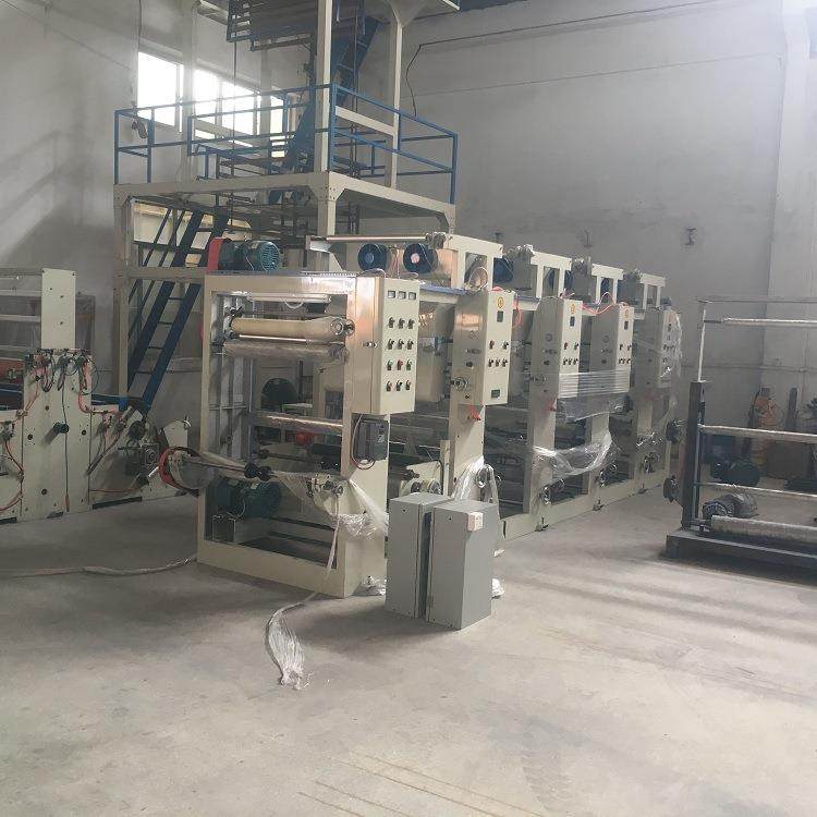 低速铜版印刷机价格优惠的/凹版印刷机/套色准确塑料膜印刷机,淘宝优惠券,粉丝福利购,淘宝优惠卷