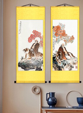 伏虎罗汉菩萨画像l卷轴挂画客厅佛堂茂春伏虎图竖版寺庙装饰画