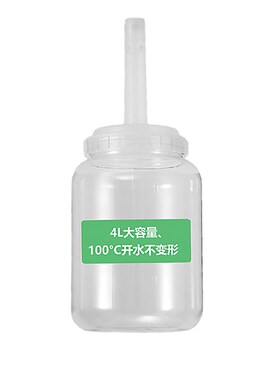 雪花冰机料桶韩式雪冰机配件原厂绵Z绵冰机料桶