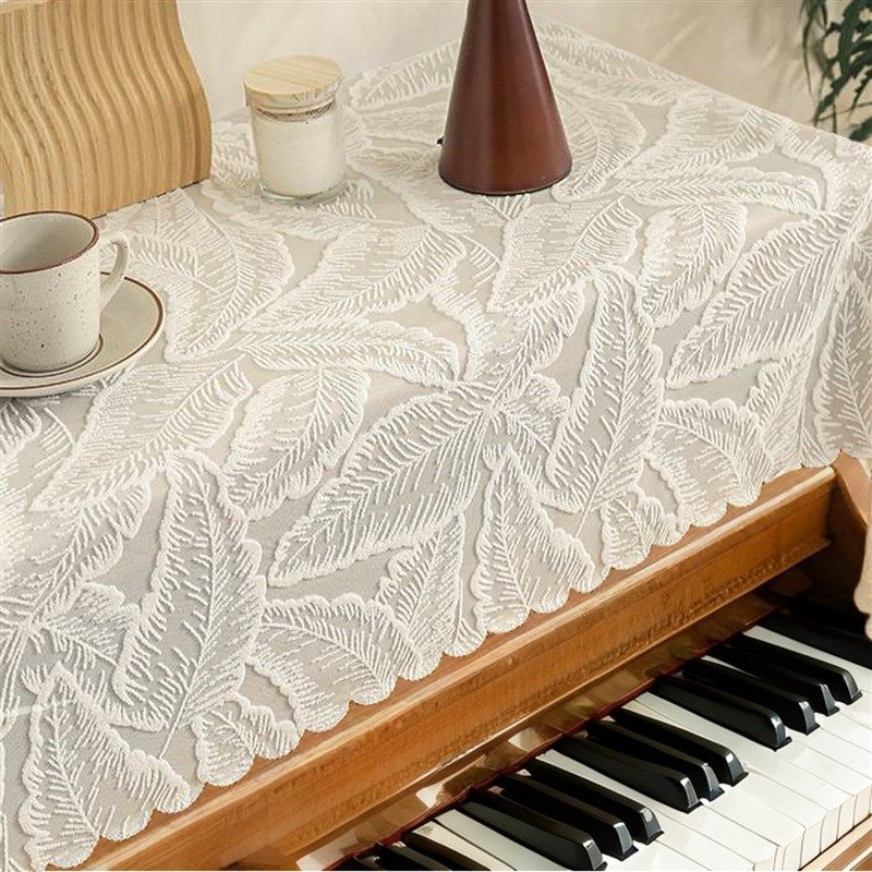 法式蕾丝立式钢琴盖布防尘罩高级感盖巾琴K披盖垫电钢琴电子琴罩,淘宝优惠券,粉丝福利购,淘宝优惠卷