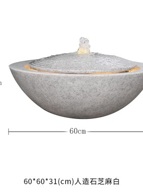 喷泉水景小品流水花园庭院简约现代创意水钵O招财水系盆摆件聚宝
