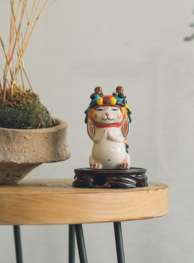 龙年兔子摆c件陶瓷桌面装饰家用香插可爱禅意开业礼物乔迁礼品耶