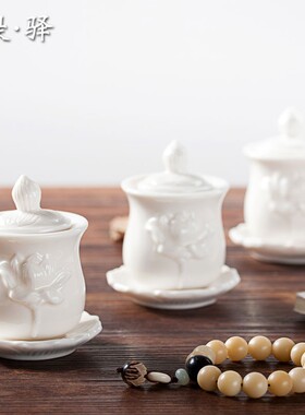 德化白瓷a浮雕莲纹供水杯净水杯 陶瓷莲花圣水杯家用佛前供杯大悲