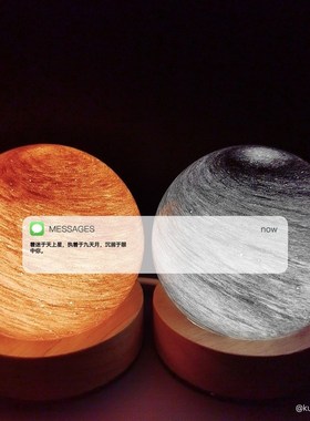 来自星空的温柔!行星水晶球摆件A宇宙浪漫星球小夜灯个性创意礼物