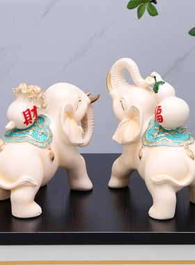 大象摆件一对新家家居饰品创意招财客厅装饰玄关S电视柜酒柜装饰