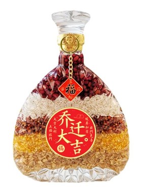定制五谷丰登杂粮摆件酒柜酒店餐厅装饰乔迁新居开V业新婚搬家礼