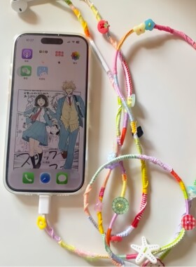 小红书同款！耳机编织线手工diy材料包保护套防折断ins风耳机线