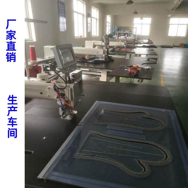 厂家供应模版机羽绒服全自动模板机电脑模版缝纫机自动化绗缝机,淘宝优惠券,粉丝福利购,淘宝优惠卷