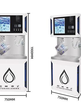 富氢售水机富氢新活水站商用富氢水机大型自动氢水机氢水机厂家