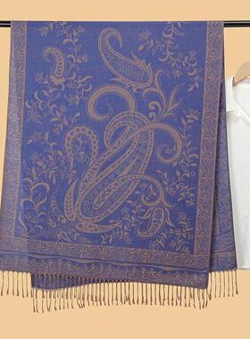 2024 Luxury Brand Cashmere Scarf Women Print New Wraps Pashm
