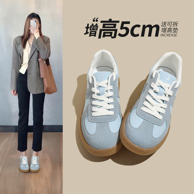 蓝色内增高德训鞋女2025新款百搭舒适不累脚韩版小众平底休闲鞋,淘宝优惠券,粉丝福利购,淘宝优惠卷
