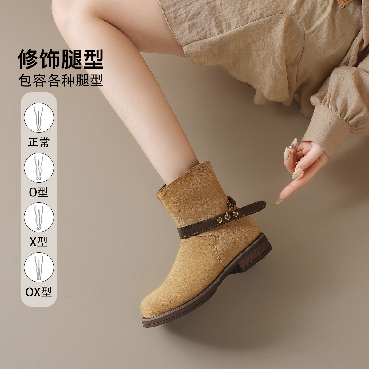 复古西部牛仔靴女2025新款秋冬厚底粗跟增高马丁靴金属扣短筒靴子 - 图1