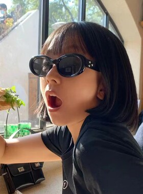 速发20款新2复古黑色椭圆太镜高级感街拍外紫防线太镜