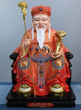 速发土爷公土地婆神像树脂奉绘福德正神土地地像镇宅佛像摆件供彩