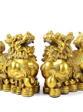 全铜招财貔貅摆件一对客厅家居家装饰品皮休工艺品乔迁礼品中式