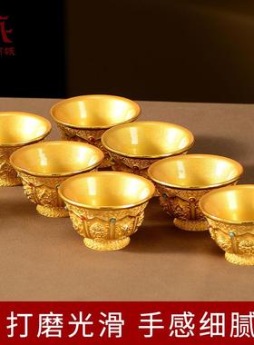 藏村八吉祥供水碗室内家用供水杯圣水杯敬佛杯财神杯桌面摆件