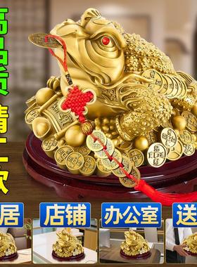 铜金蟾招财摆件纯黄铜三足蟾蜍店铺开业收银台礼品桌面摆件装饰品