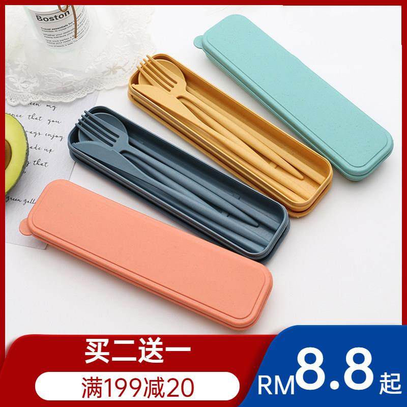 可定制便携折叠餐具欧式刀叉勺筷子套装环保小麦秆学生露营野餐,淘宝优惠券,粉丝福利购,淘宝优惠卷