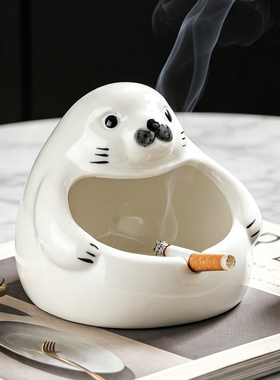 个性潮流摆件烟灰缸防烟灰轻奢