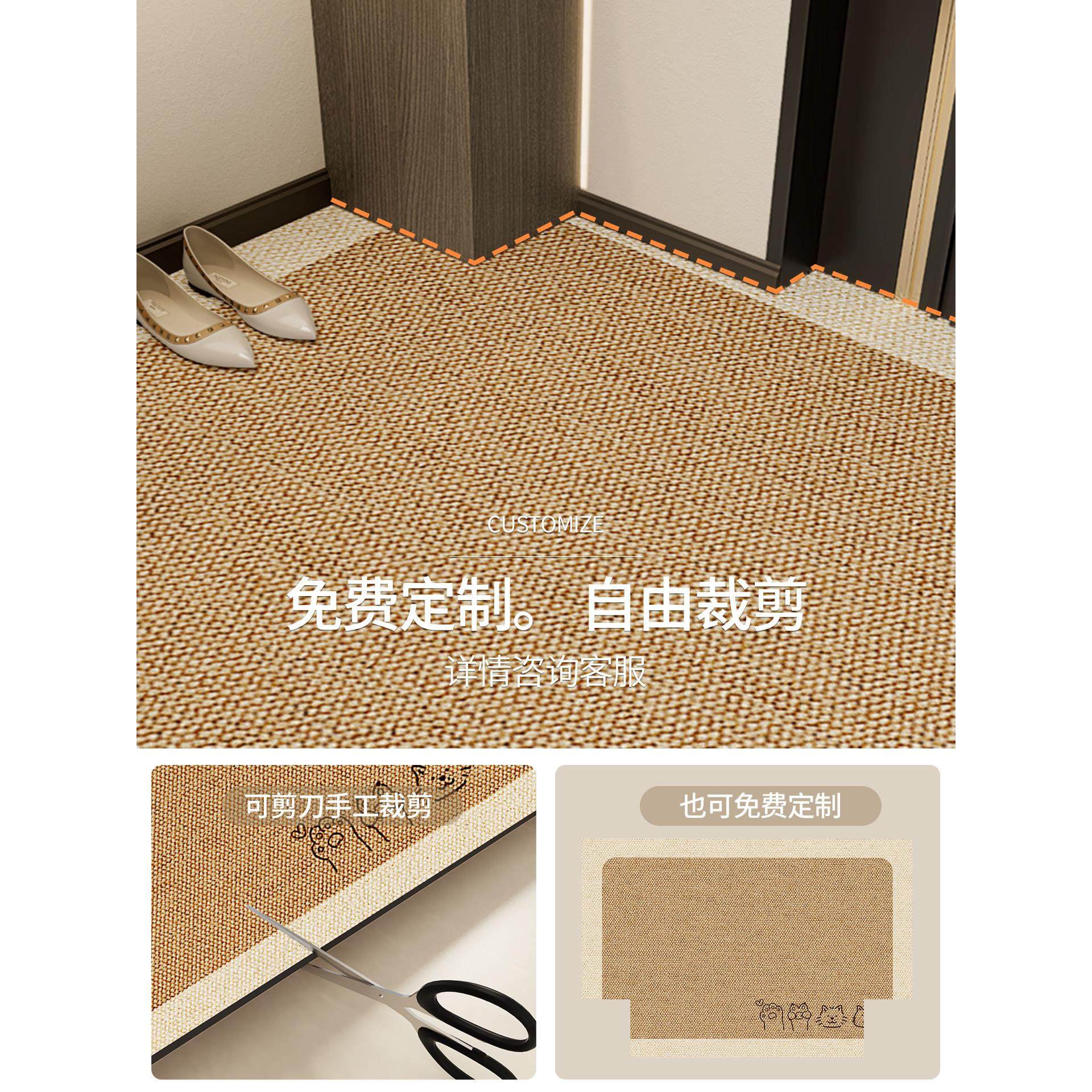 彷剑麻皮革门口地垫进门耐脏可擦免洗pvc入户门地毯可裁剪防滑垫,淘宝优惠券,粉丝福利购,淘宝优惠卷