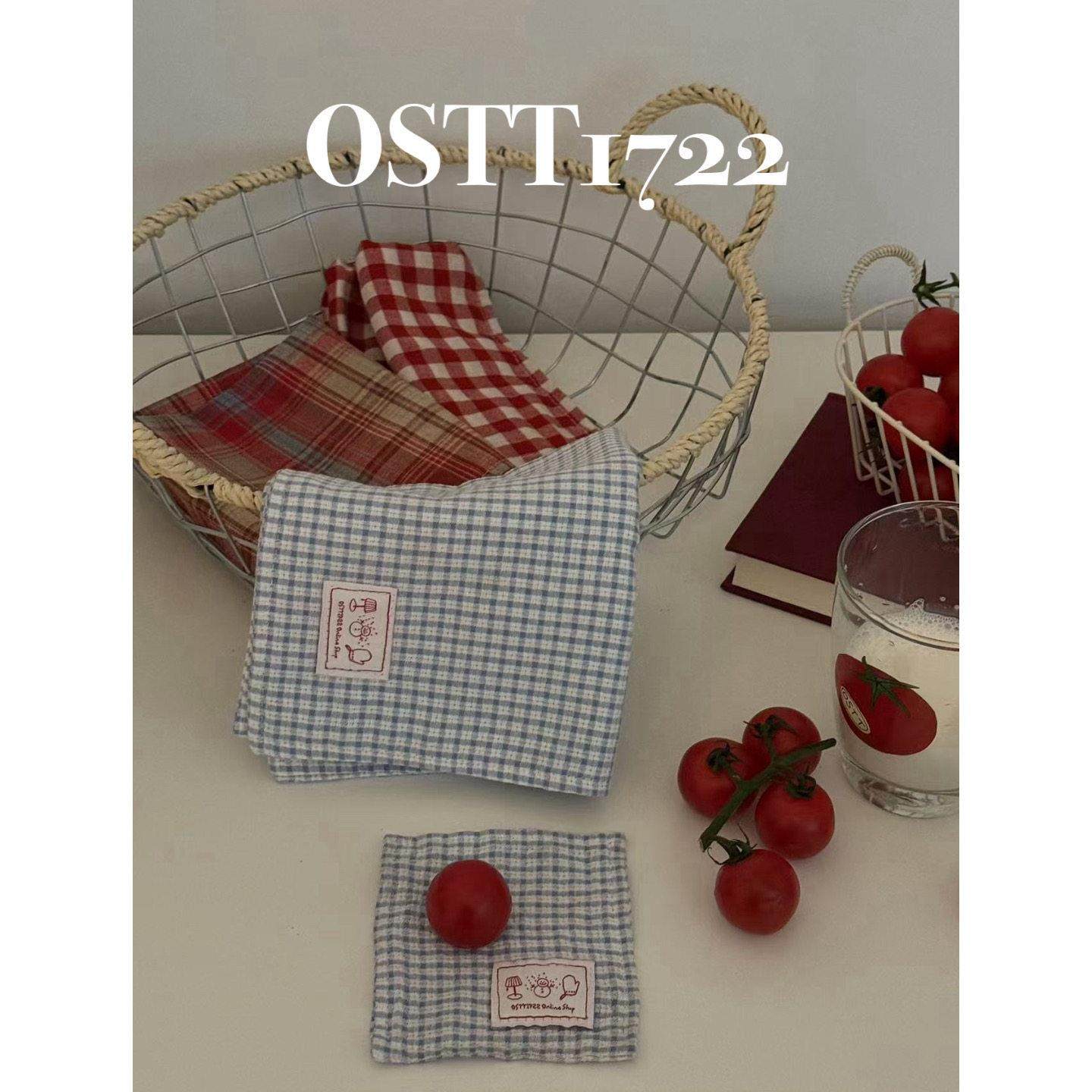 〈迷你碎片〉OSTT1722格子餐垫/杯垫简约ins氛围感家居餐垫,淘宝优惠券,粉丝福利购,淘宝优惠卷