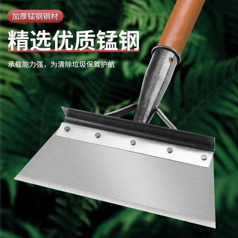 锰钢平铲鸡屎铲养殖清猪粪铲冰铲皮墙面除污清洁铲子农用铲粪神器,淘宝优惠券,粉丝福利购,淘宝优惠卷