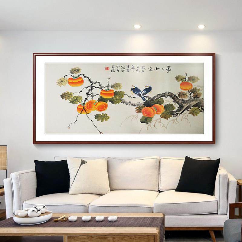 柿柿如意柿子画新中式餐厅挂画客厅沙发背景墙壁画办公室壁画国画,淘宝优惠券,粉丝福利购,淘宝优惠卷