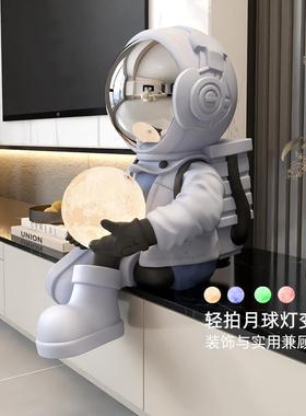 创意宇航员客厅摆件家居饰品电视柜太空人灯摆设新居乔迁实用礼品
