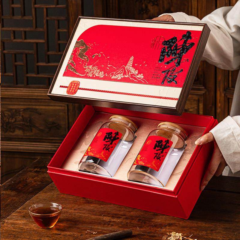 陈皮礼盒装空盒150g密封罐100g陈皮玻璃储存罐礼盒包装盒礼品盒子,淘宝优惠券,粉丝福利购,淘宝优惠卷