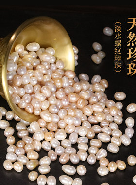 慧宝优质七宝石供品团购组合套装供修曼扎盘装藏装宝瓶用包邮特惠
