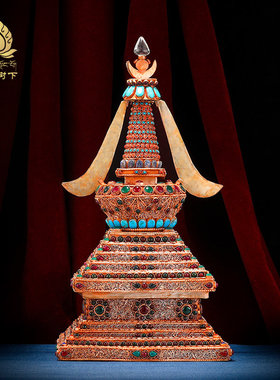 尼泊尔手工掐丝菩提塔镶嵌宝石摆件供具用品大号塔34cm