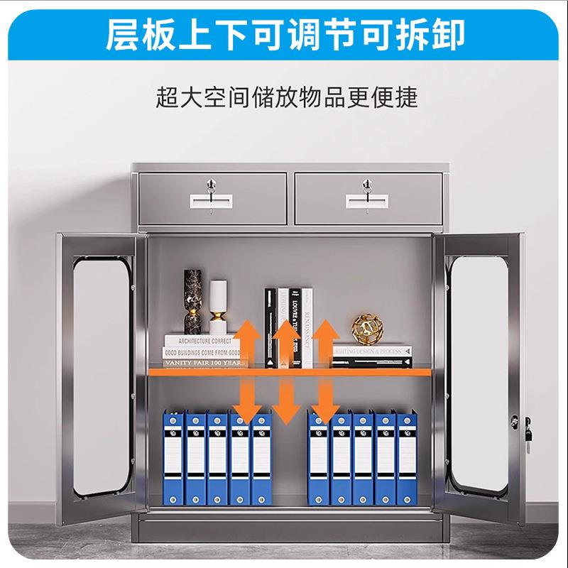 不锈钢柜室外矮工具文件资料储H102402物收车纳库小柜抽屉带头锁 - 图2