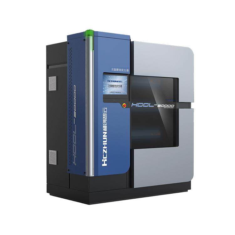 海迈思供用1kg次氯酸钠发生器污水自来水处理设备厂家,淘宝优惠券,粉丝福利购,淘宝优惠卷